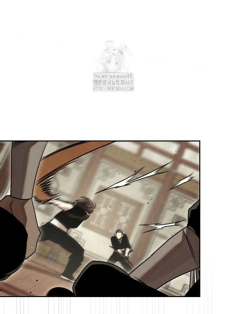 Thần Ma Đại Đế Chapter 10 - 24