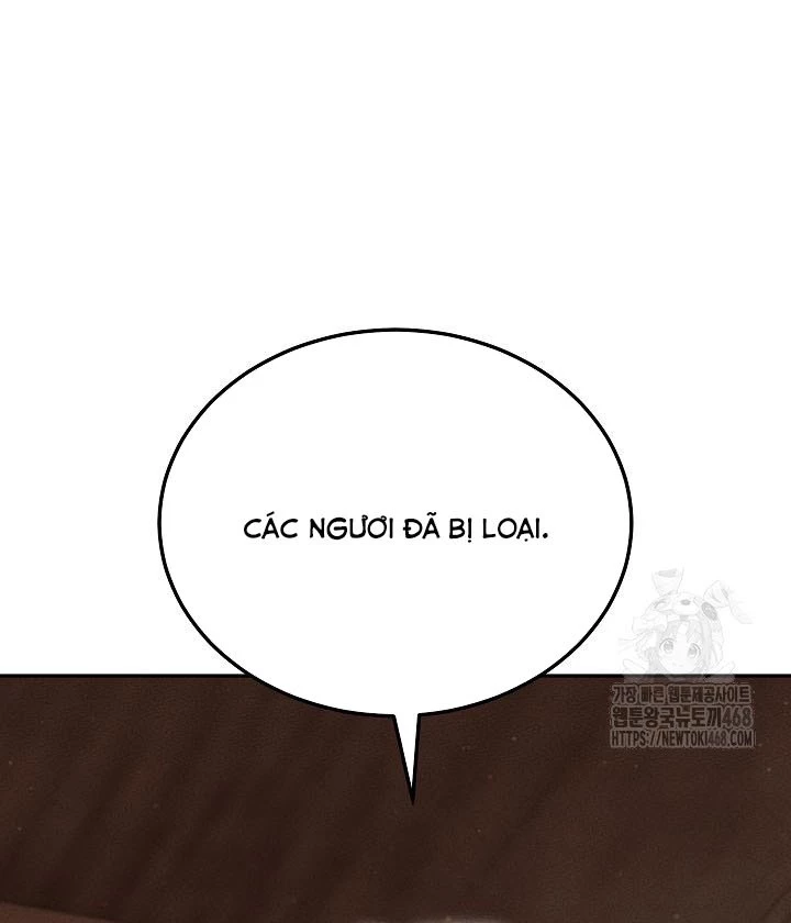 Thần Ma Đại Đế Chapter 10 - 30