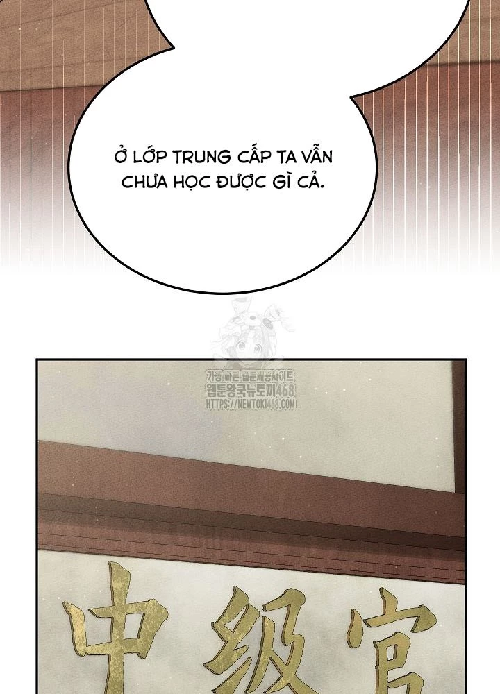 Thần Ma Đại Đế Chapter 10 - 54