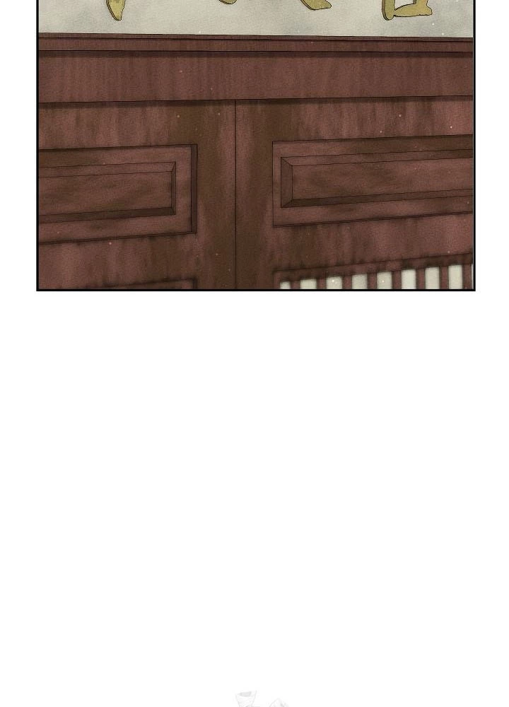 Thần Ma Đại Đế Chapter 10 - 55