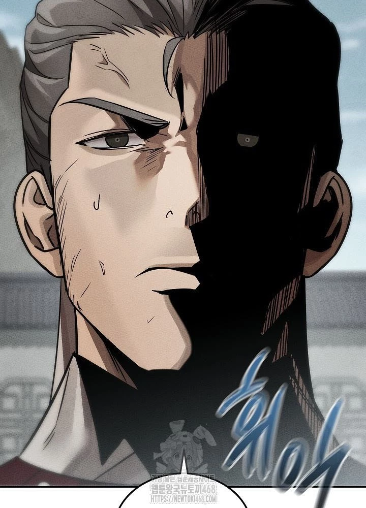 Thần Ma Đại Đế Chapter 10 - 69