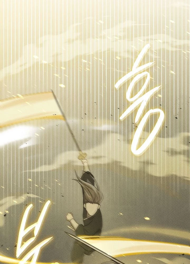 Thần Ma Đại Đế Chapter 10 - 73