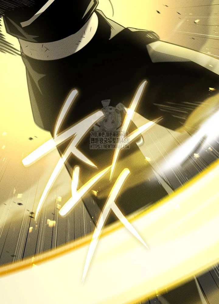 Thần Ma Đại Đế Chapter 10 - 75