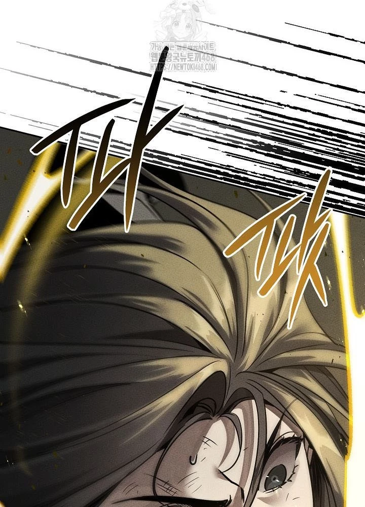 Thần Ma Đại Đế Chapter 10 - 78