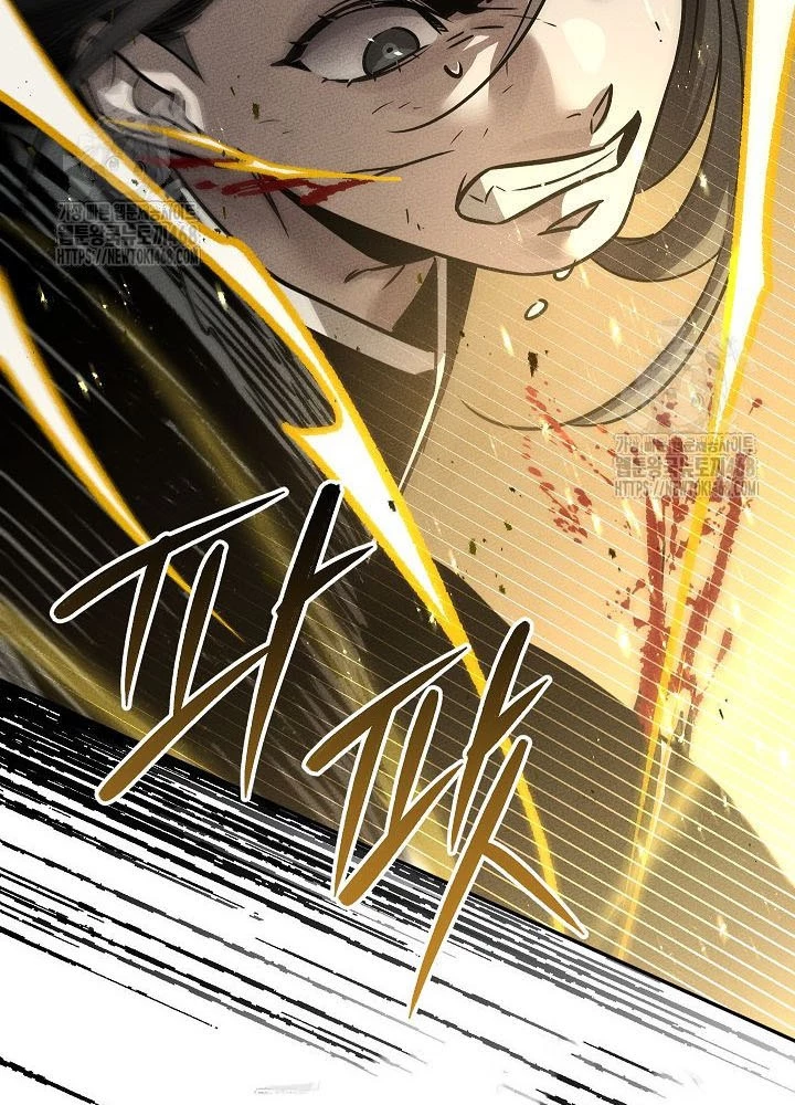 Thần Ma Đại Đế Chapter 10 - 79