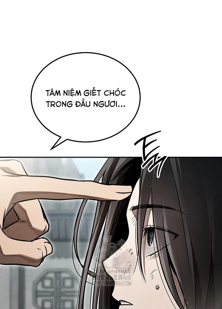 Thần Ma Đại Đế Chapter 10 - 103