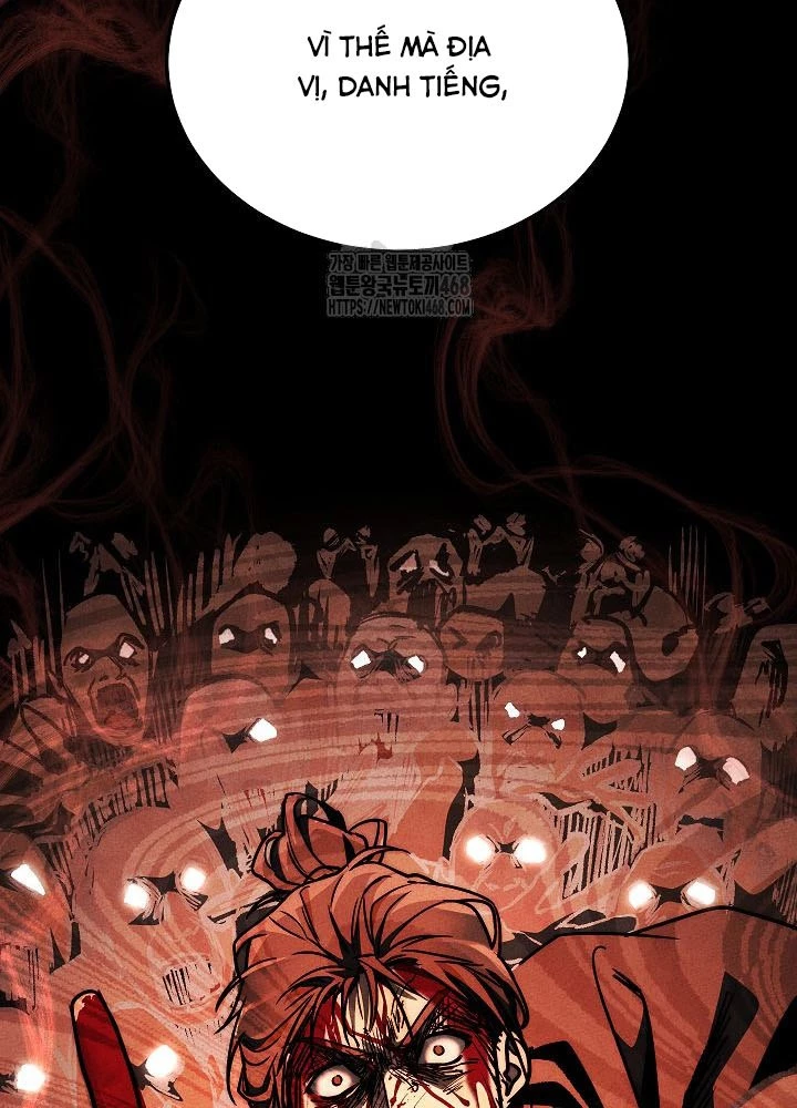 Thần Ma Đại Đế Chapter 10 - 112