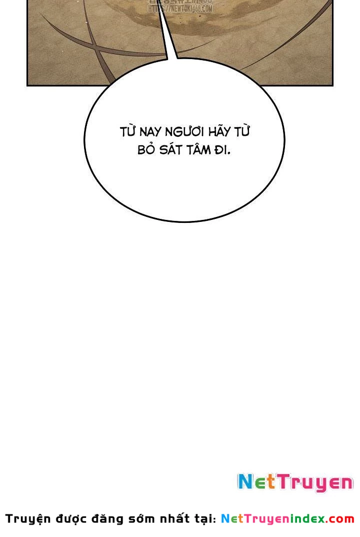 Thần Ma Đại Đế Chapter 10 - 116