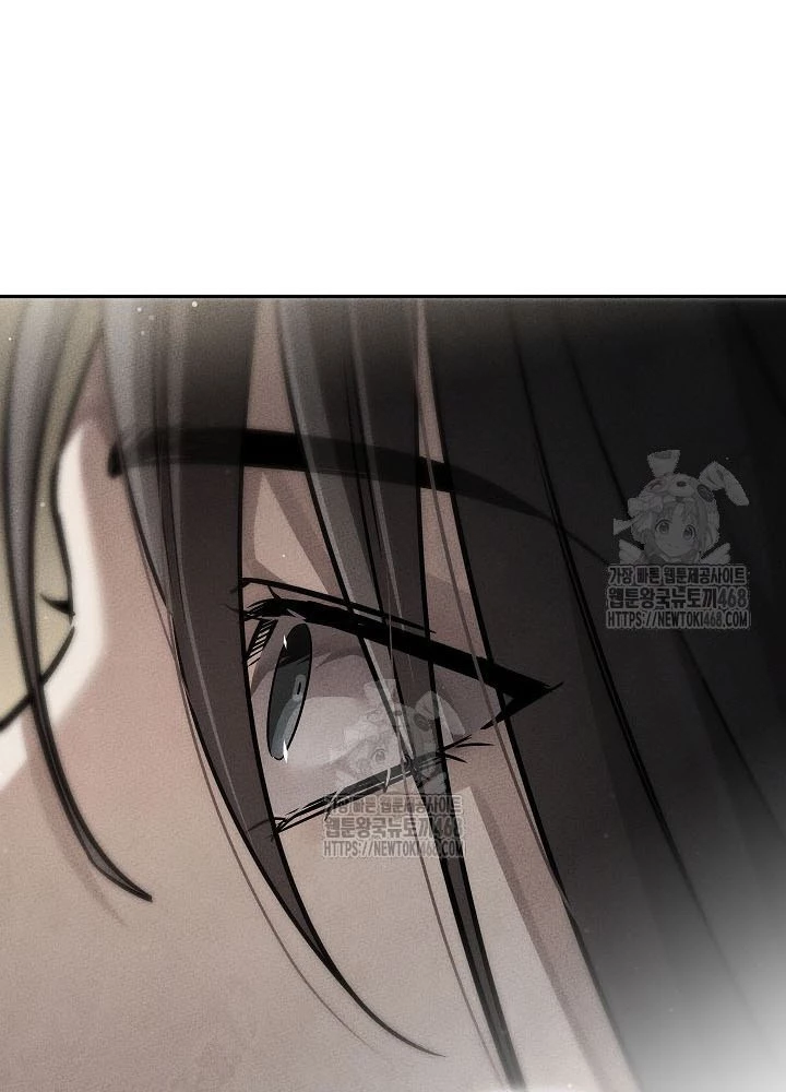 Thần Ma Đại Đế Chapter 10 - 117