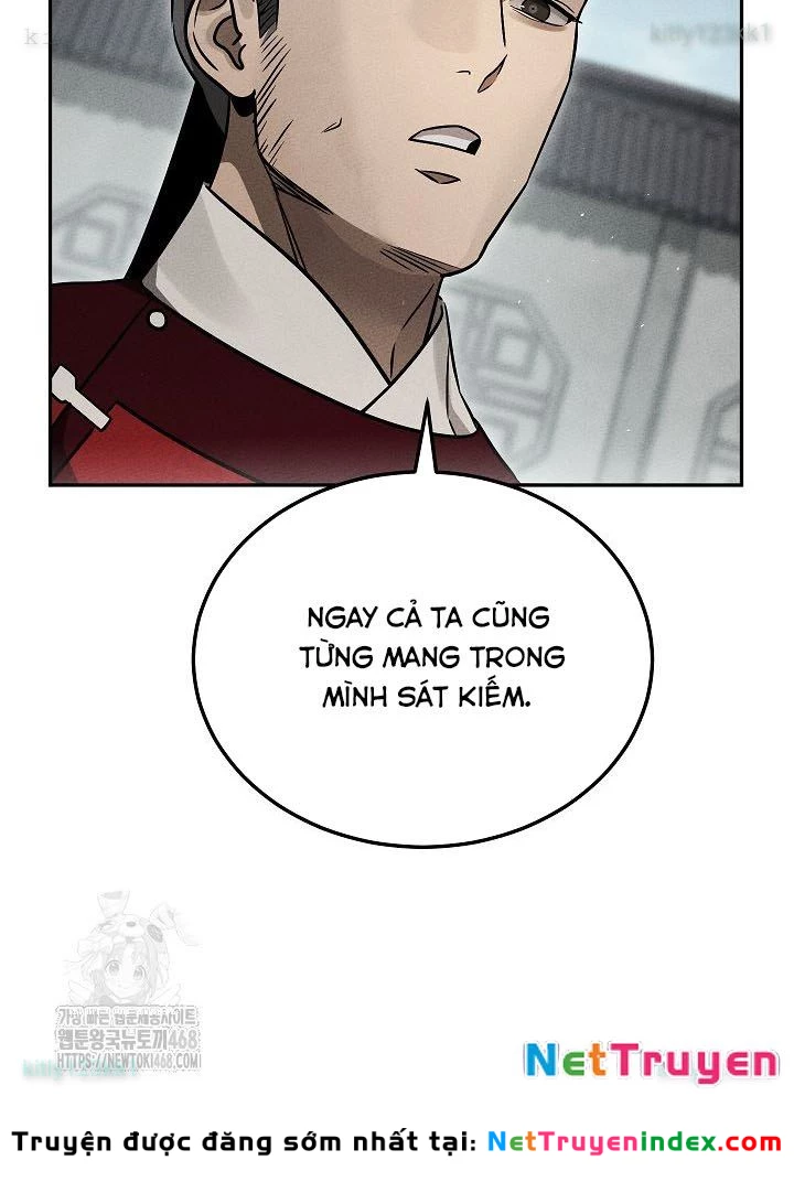 Thần Ma Đại Đế Chapter 10 - 126