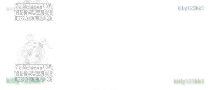 Thần Ma Đại Đế Chapter 10 - 150