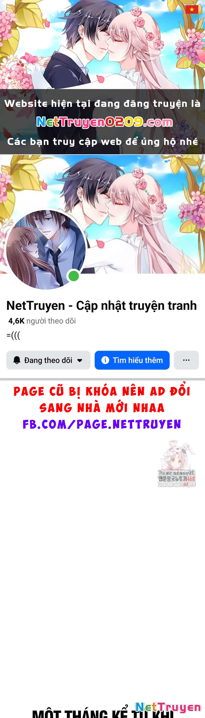 Thần Ma Đại Đế Chapter 11 - 1