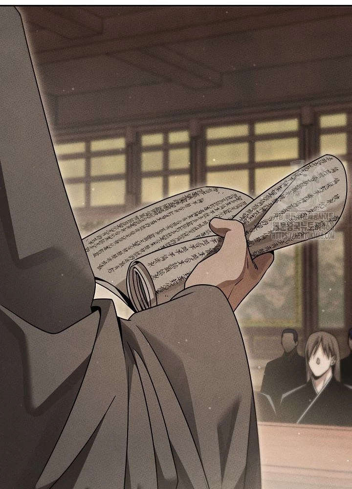 Thần Ma Đại Đế Chapter 11 - 4