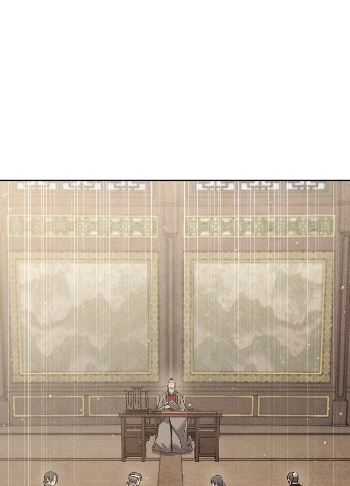 Thần Ma Đại Đế Chapter 11 - 8