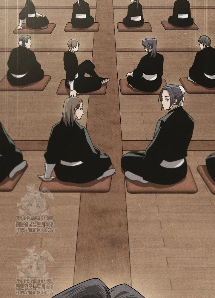 Thần Ma Đại Đế Chapter 11 - 9