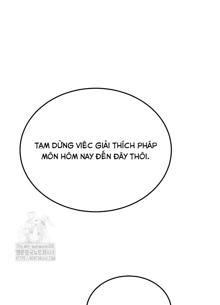 Thần Ma Đại Đế Chapter 11 - 35