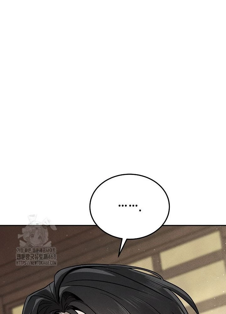 Thần Ma Đại Đế Chapter 11 - 37