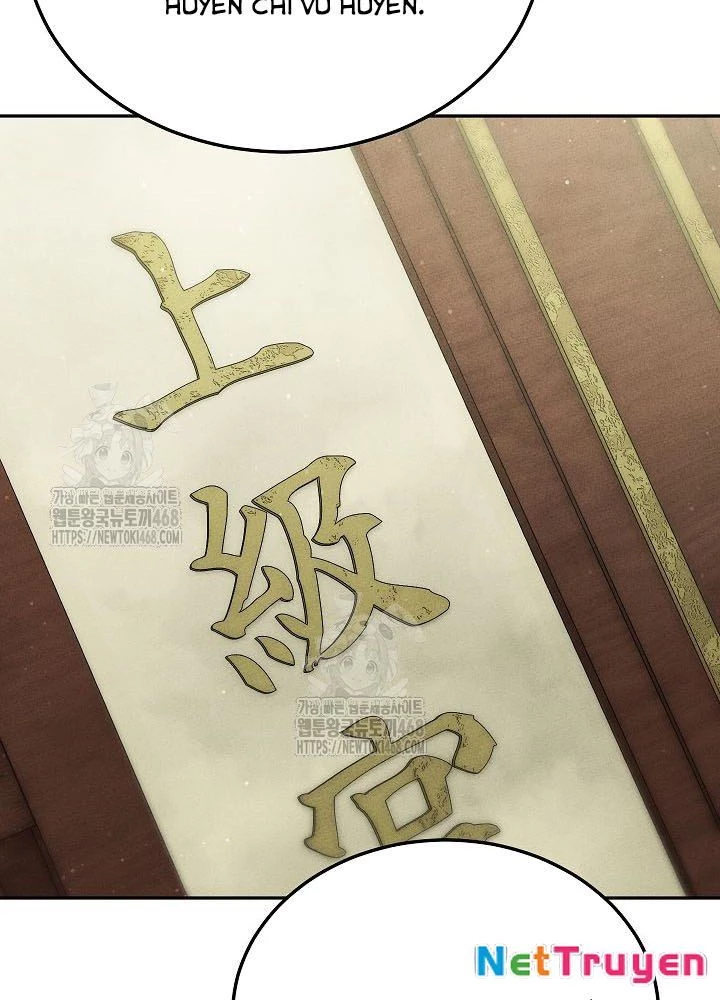 Thần Ma Đại Đế Chapter 11 - 56