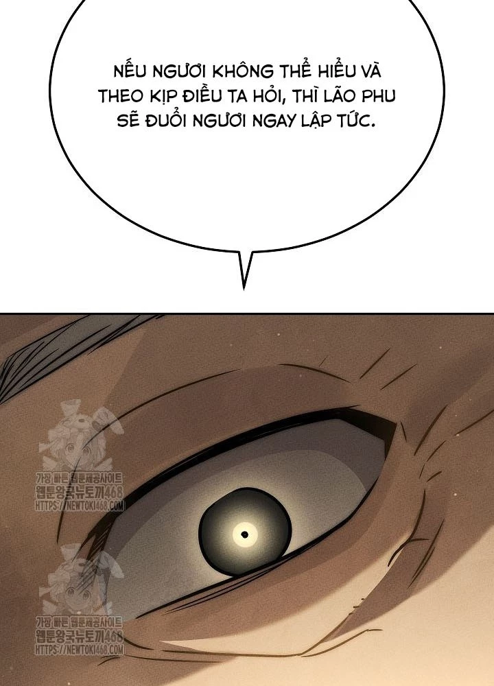 Thần Ma Đại Đế Chapter 11 - 58