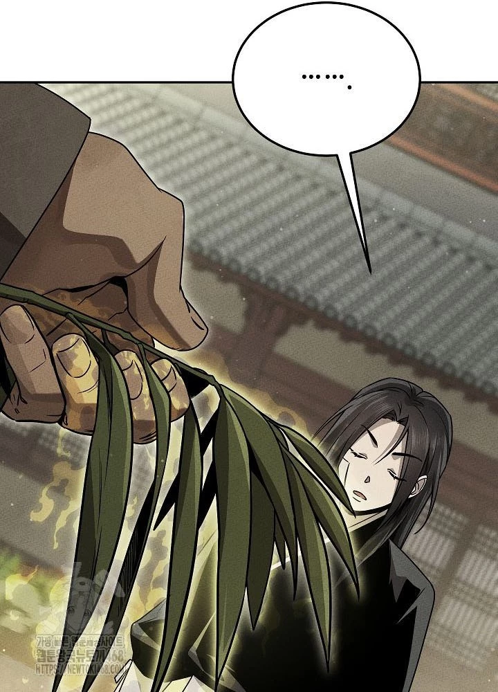 Thần Ma Đại Đế Chapter 11 - 60