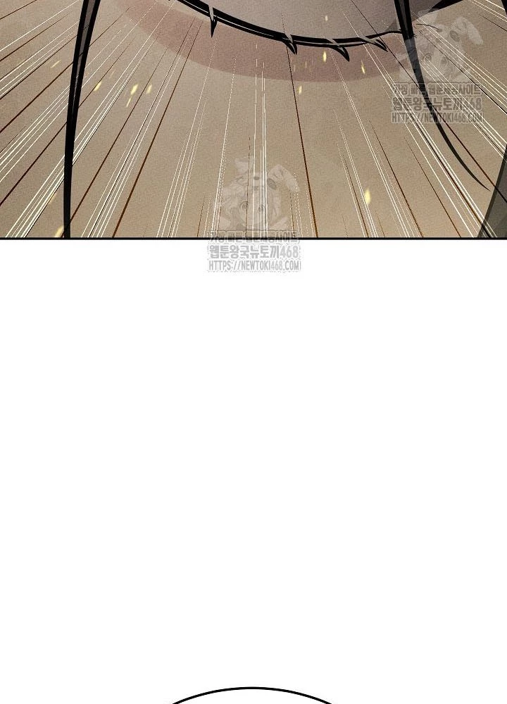 Thần Ma Đại Đế Chapter 11 - 63