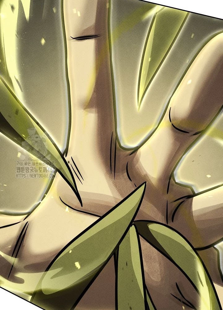 Thần Ma Đại Đế Chapter 11 - 67