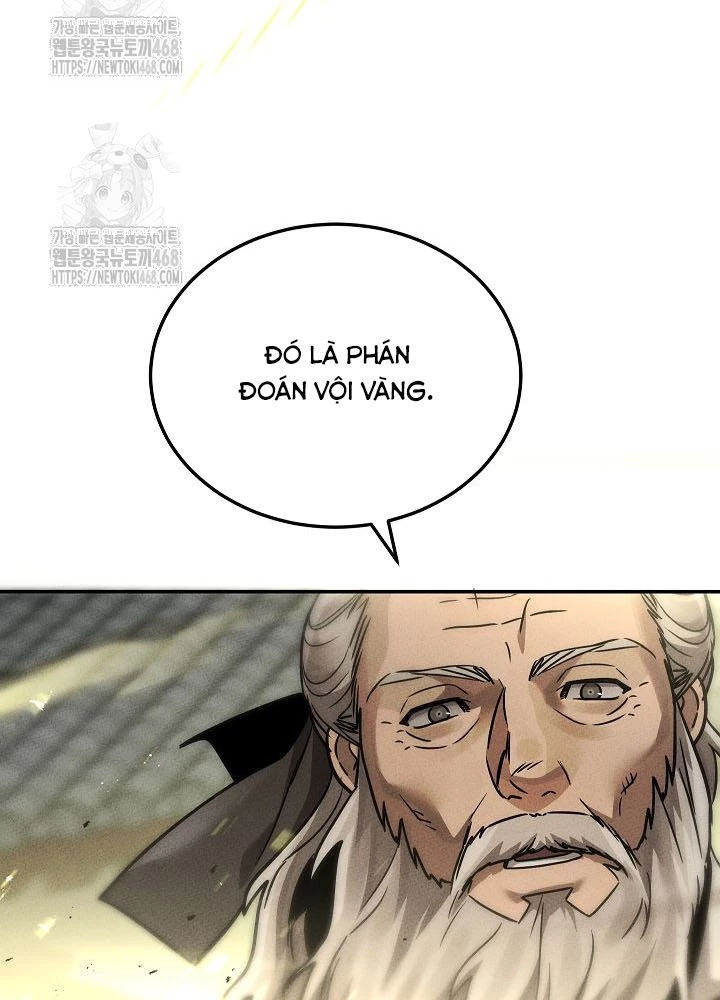 Thần Ma Đại Đế Chapter 11 - 73