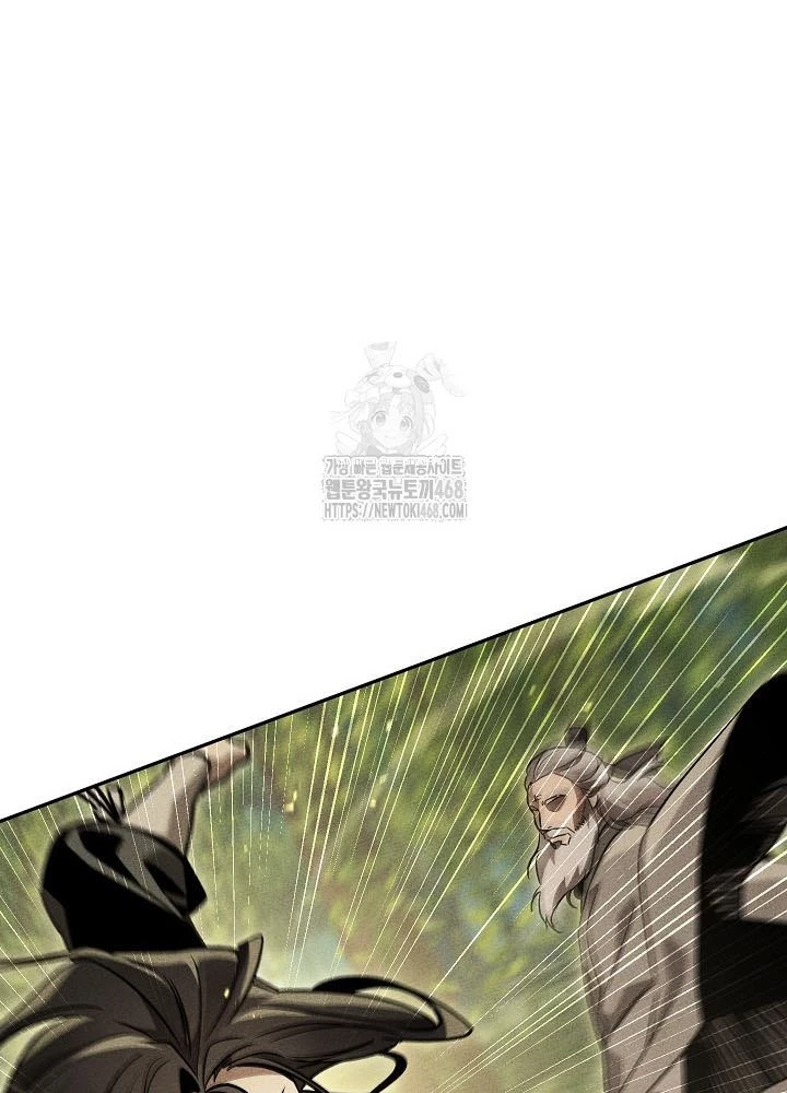 Thần Ma Đại Đế Chapter 11 - 77