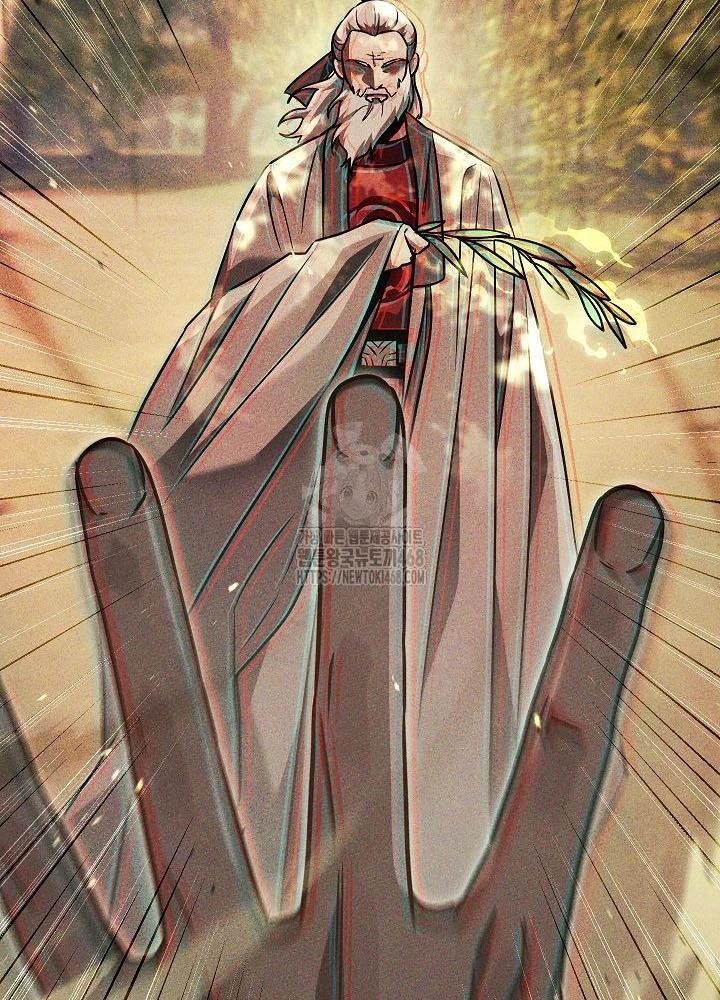 Thần Ma Đại Đế Chapter 11 - 87