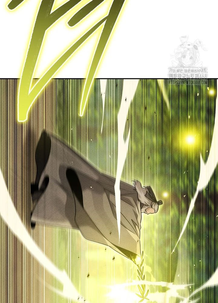 Thần Ma Đại Đế Chapter 11 - 93