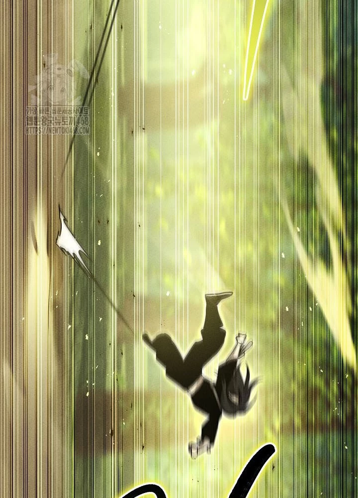 Thần Ma Đại Đế Chapter 11 - 95