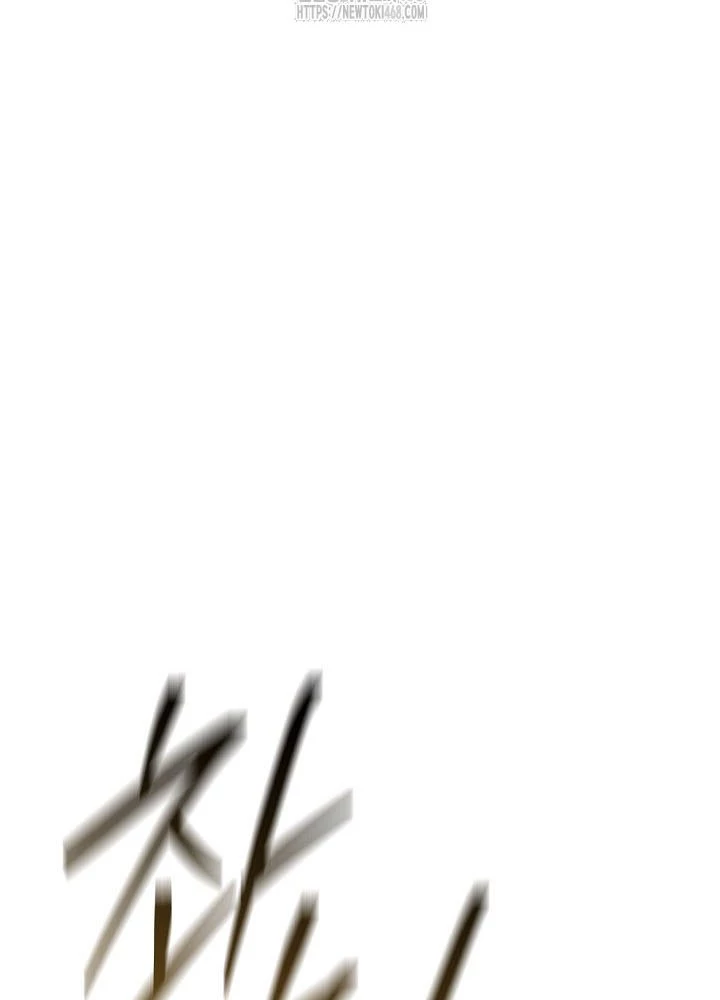 Thần Ma Đại Đế Chapter 11 - 97