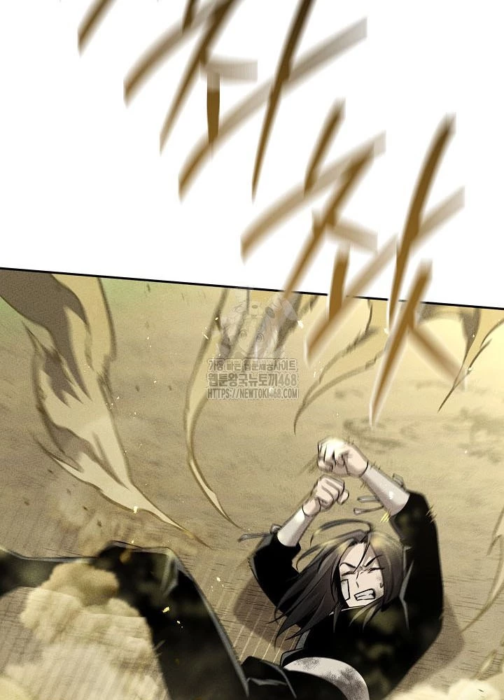 Thần Ma Đại Đế Chapter 11 - 98