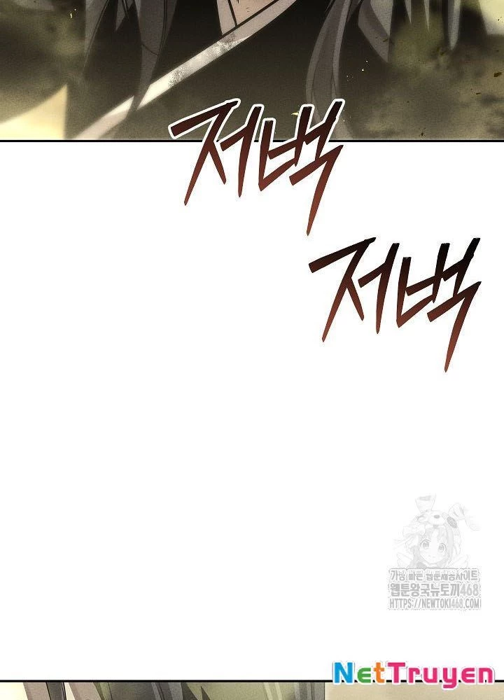 Thần Ma Đại Đế Chapter 11 - 101