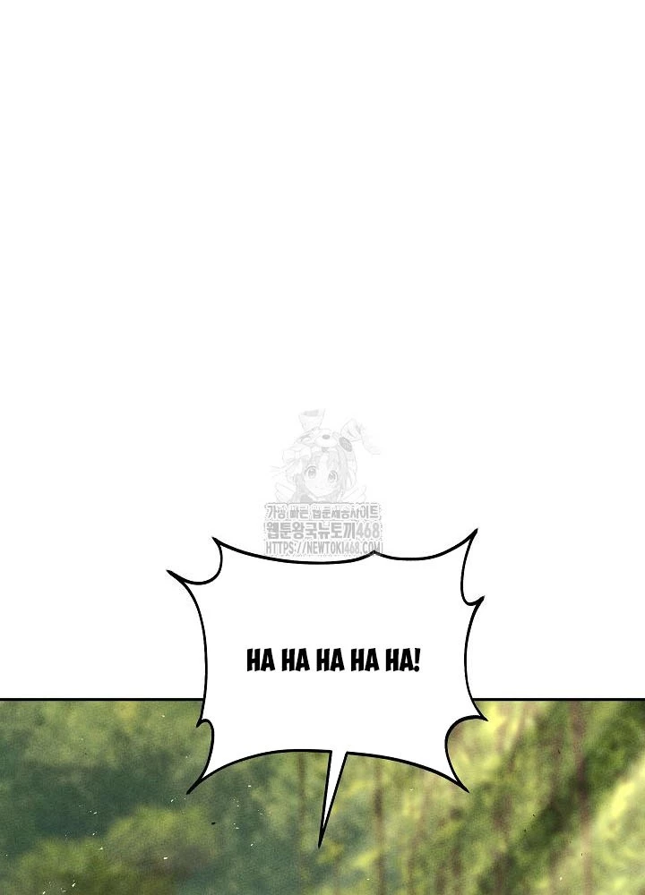 Thần Ma Đại Đế Chapter 11 - 103