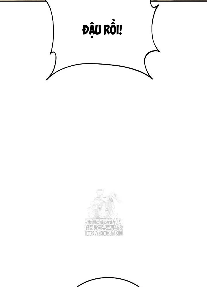 Thần Ma Đại Đế Chapter 11 - 105