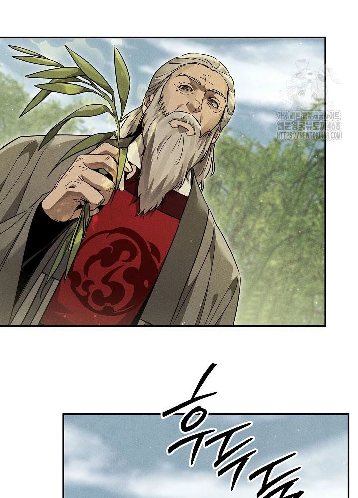 Thần Ma Đại Đế Chapter 11 - 115