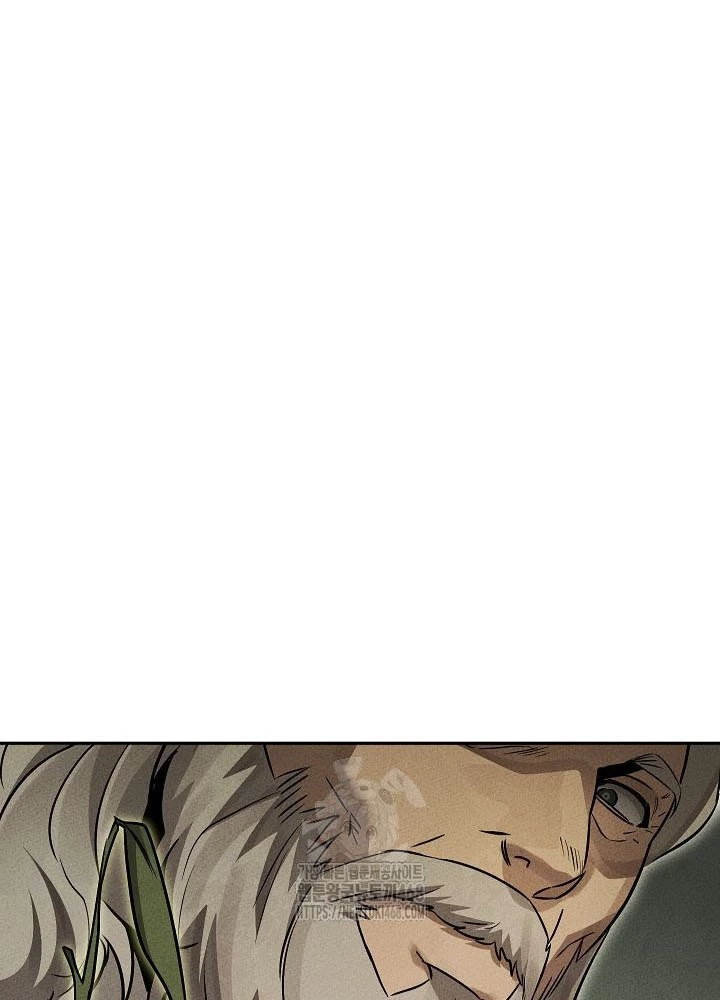 Thần Ma Đại Đế Chapter 11 - 117