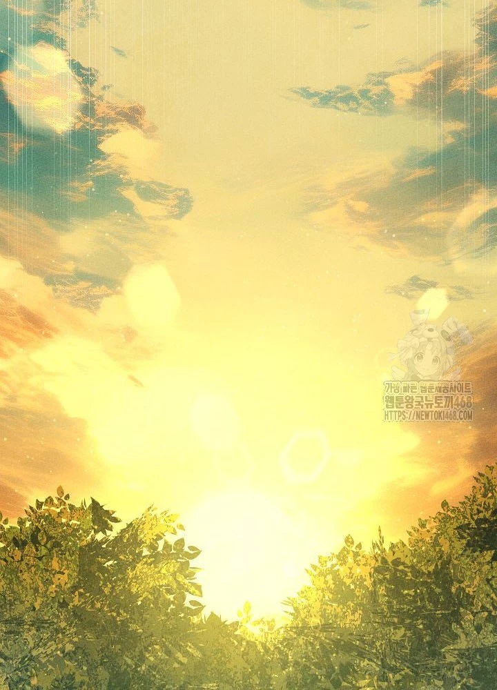 Thần Ma Đại Đế Chapter 11 - 125