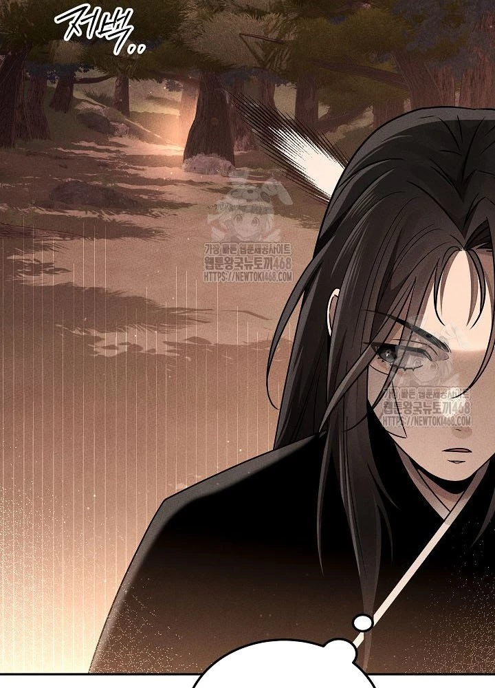 Thần Ma Đại Đế Chapter 11 - 134