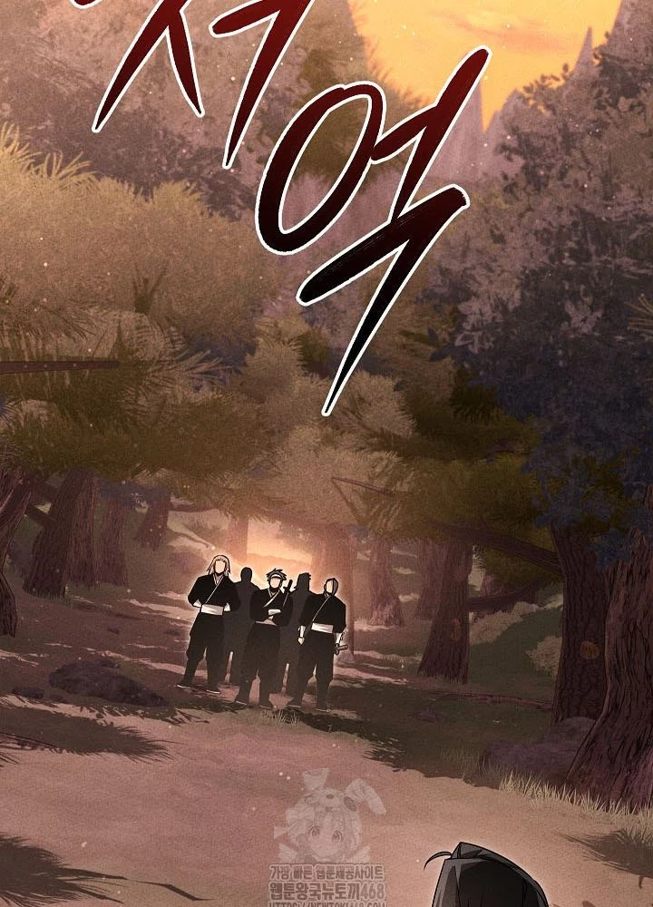 Thần Ma Đại Đế Chapter 11 - 140