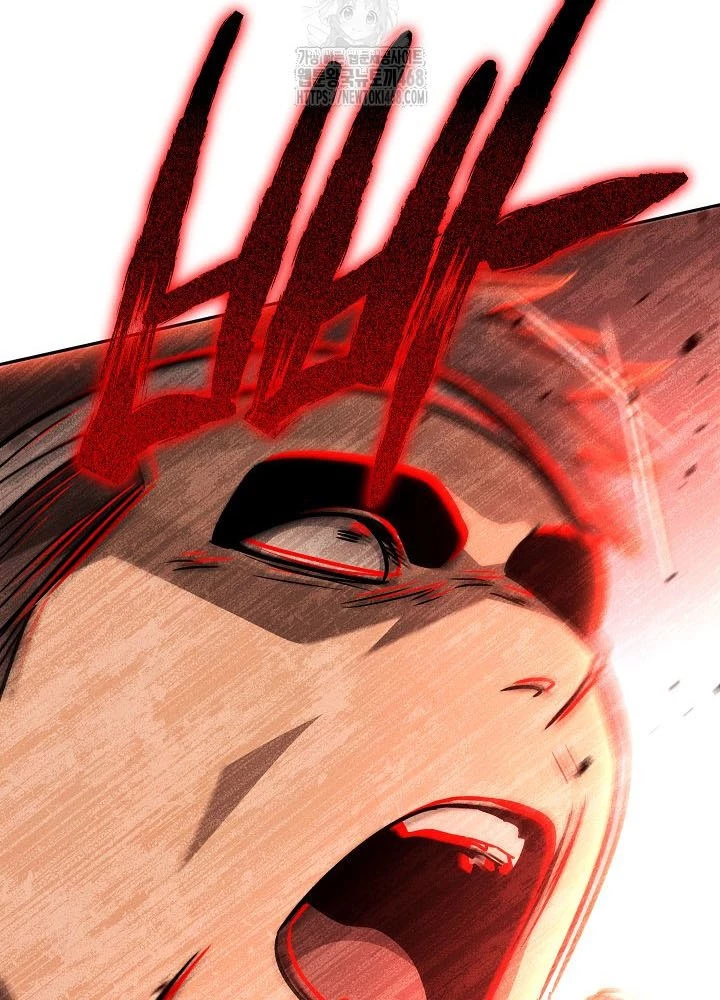 Thần Ma Đại Đế Chapter 11 - 154