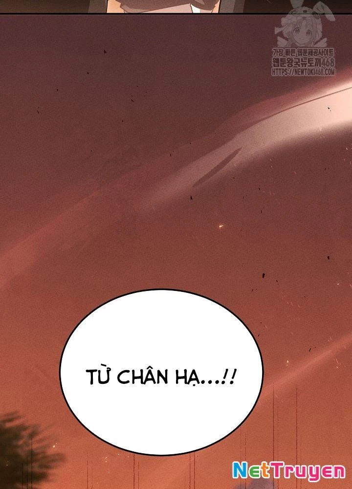 Thần Ma Đại Đế Chapter 11 - 161