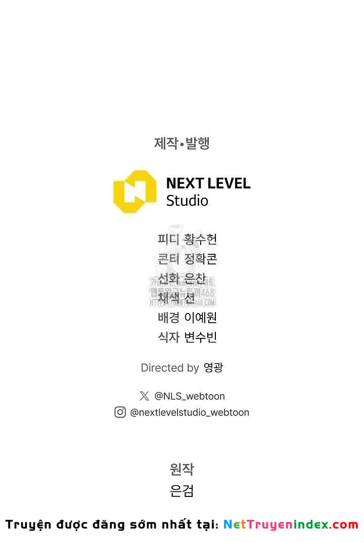 Thần Ma Đại Đế Chapter 11 - 170