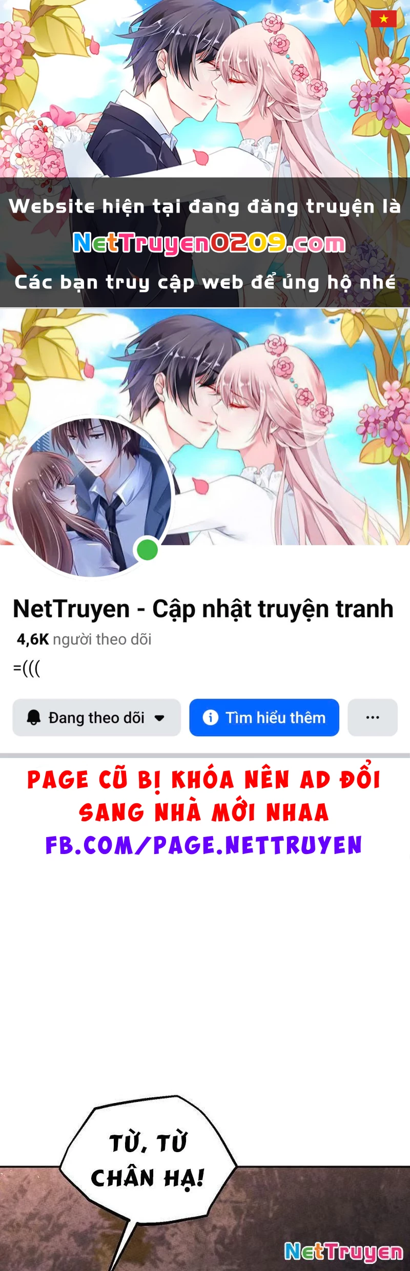 Thần Ma Đại Đế Chapter 12 - 1