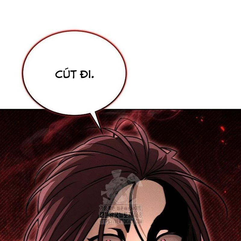 Thần Ma Đại Đế Chapter 12 - 4