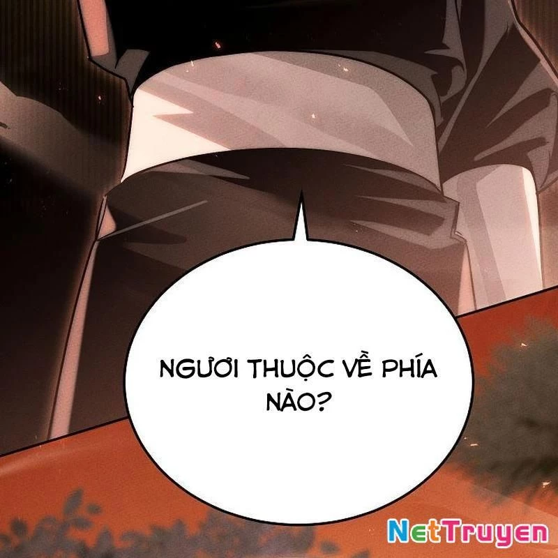 Thần Ma Đại Đế Chapter 12 - 26