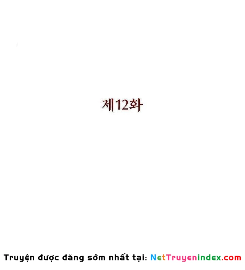 Thần Ma Đại Đế Chapter 12 - 30