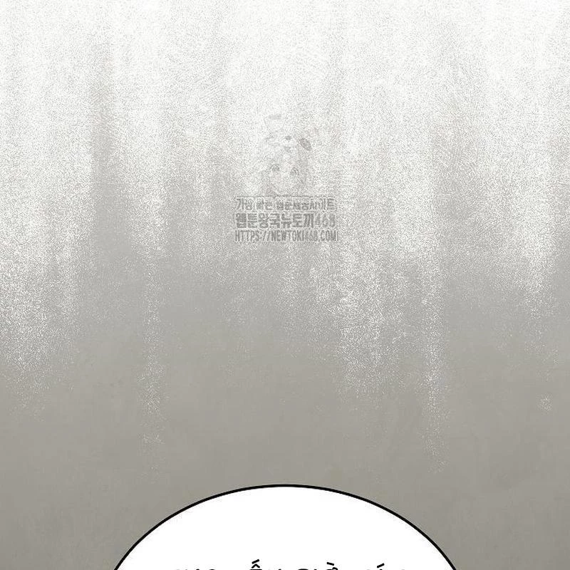 Thần Ma Đại Đế Chapter 12 - 32