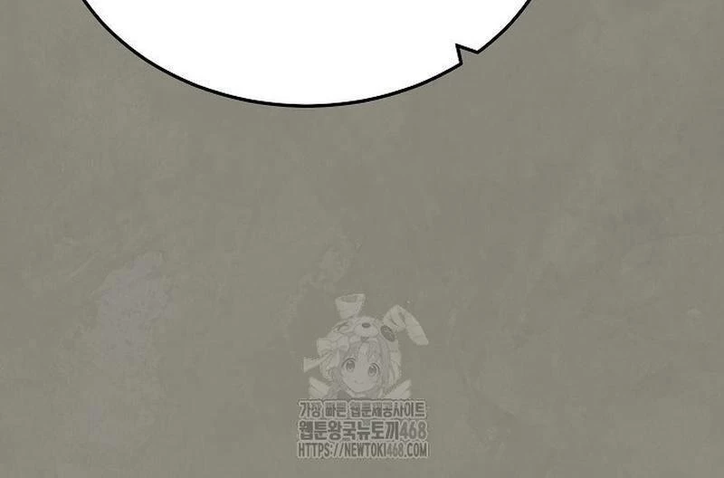 Thần Ma Đại Đế Chapter 12 - 37